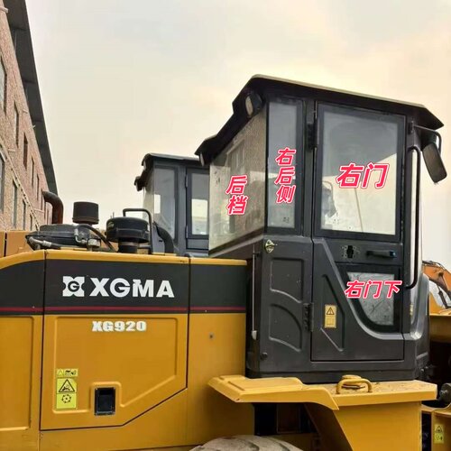 厦工918T 920T装载机玻璃铲车前挡风左右侧边门上后侧档钢化玻璃