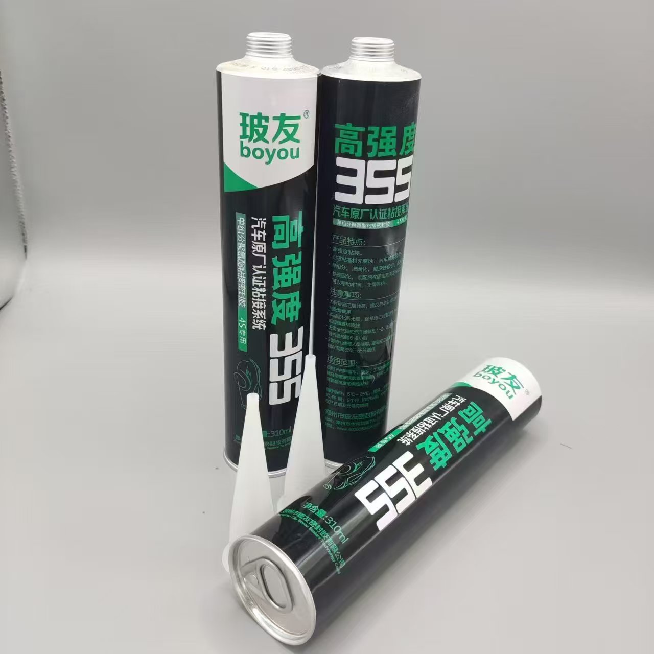 汽车玻璃胶挡风玻璃专用胶玻友355高强度密封胶防水耐温聚氨酯胶