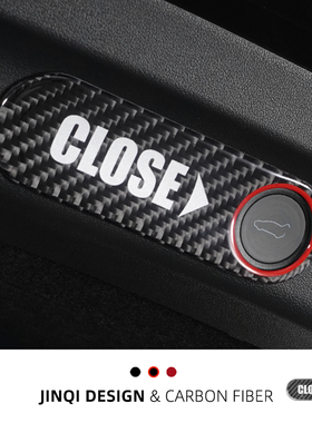 适用特斯拉model3/Y后备箱按键贴电动尾门提示贴纸内饰改装丫配件