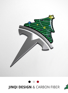 适用特斯拉圣诞树车标贴焕新版model3/Y/YL圣诞小红帽个性装饰贴