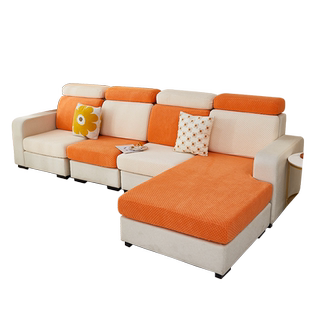 沙发套罩全包万能套四季通用无需测量头枕靠背罩弹力座垫套沙发笠