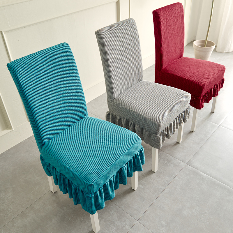 椅子套罩家用连体弹力现代简约