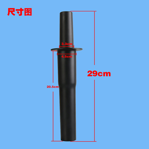 煌特HT-890 9807沙冰机配件HT-969 久品C50 K95豆浆破壁机搅拌棒