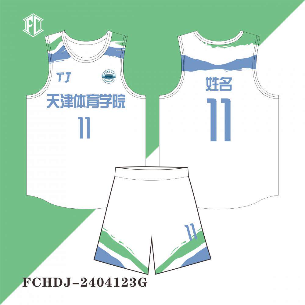 2025新款篮球服套装联赛球衣男女高中大学生速干美式球衣数码印号