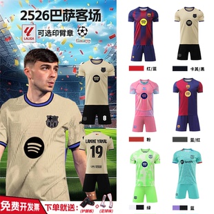 2526力巴萨9号莱万球衣主客场足球服套装男女儿童比赛训练队服装