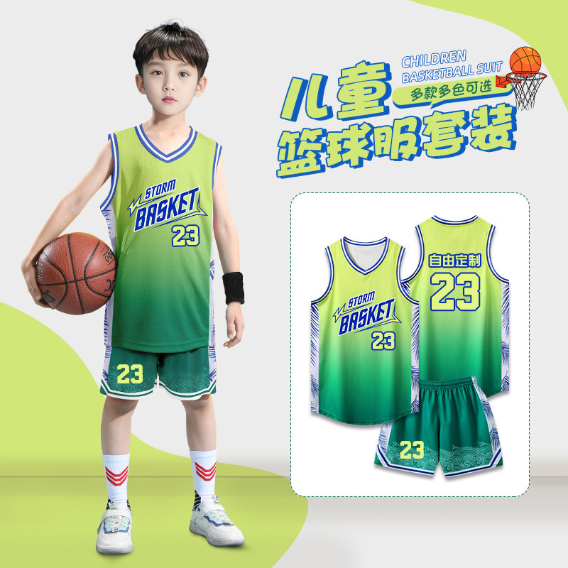 儿童篮球服套装男女童定制夏季运动训练球衣中小学生比赛背心队服