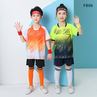 足球服球衣队服训练服儿童小学生亲子短袖成人卡羽毛球服定制