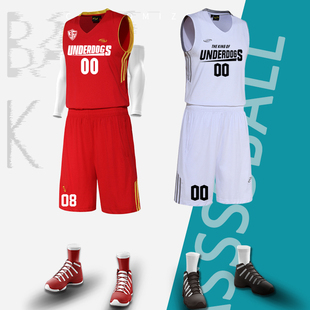 篮球服定制套装男学生比赛训练纯棉篮球衣队服女运动健身跑步背心