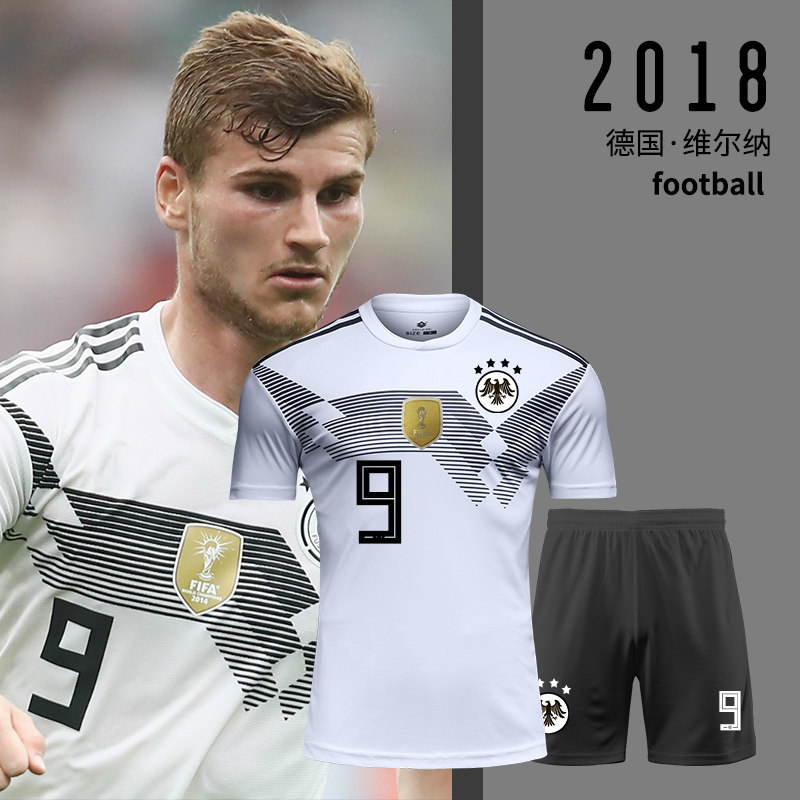 2018世界杯德国队球衣主客