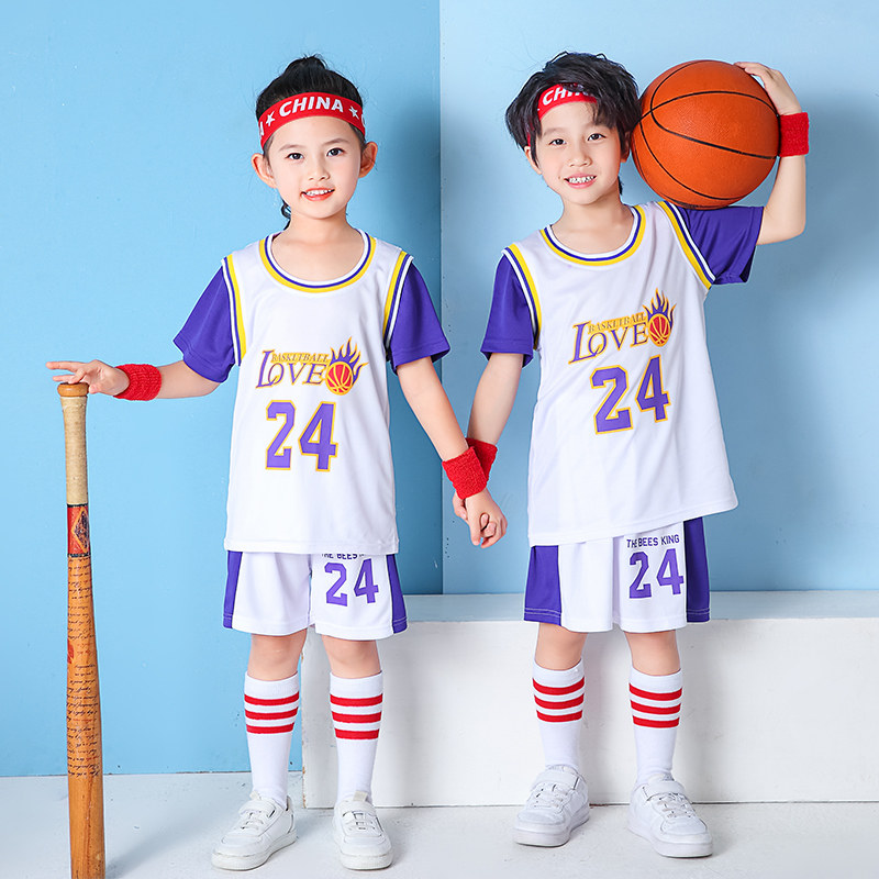 卡基梵伦儿童运动篮球服幼儿园
