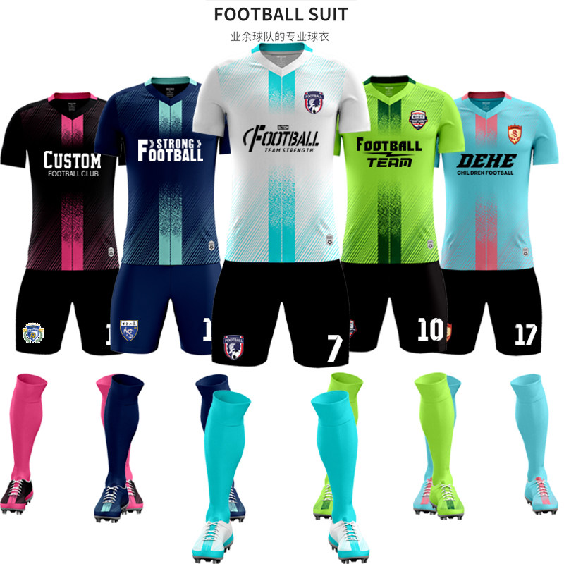 足球服套装男定制成人儿童比赛训练队服小学生短袖足球运动球衣女