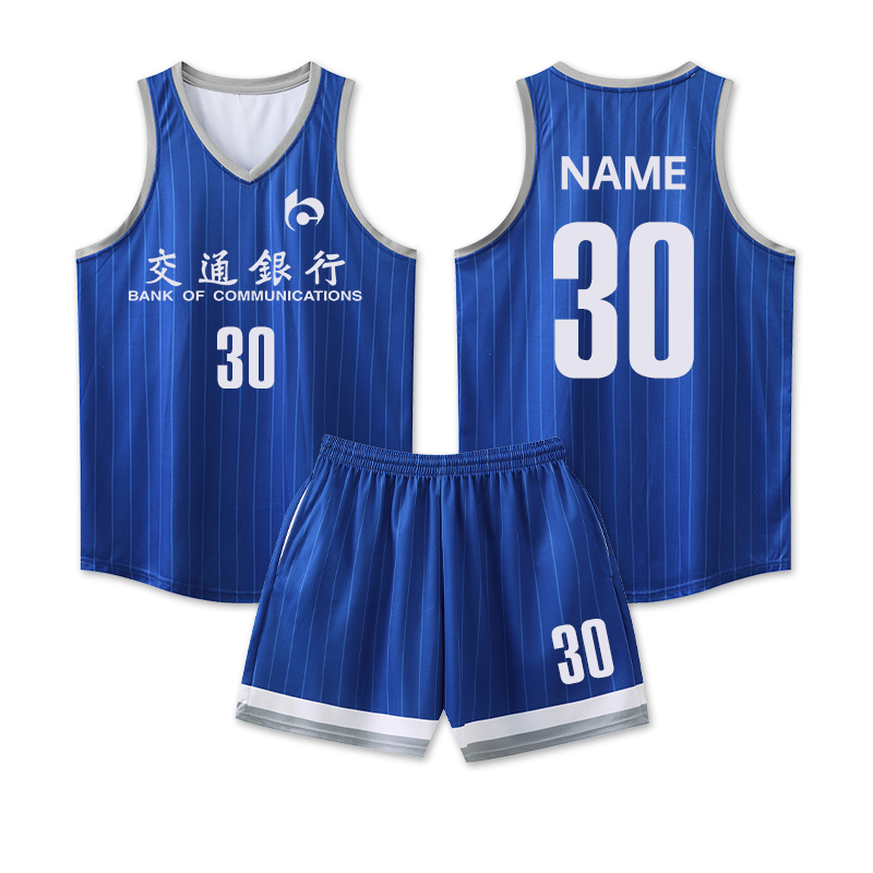篮球服套装男女款美式定制
