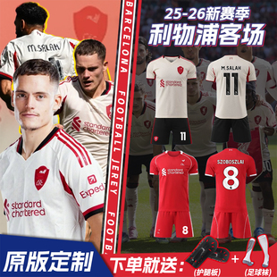2526利物浦客场球衣定制索博斯洛伊萨拉赫足球服套装男儿童训练服