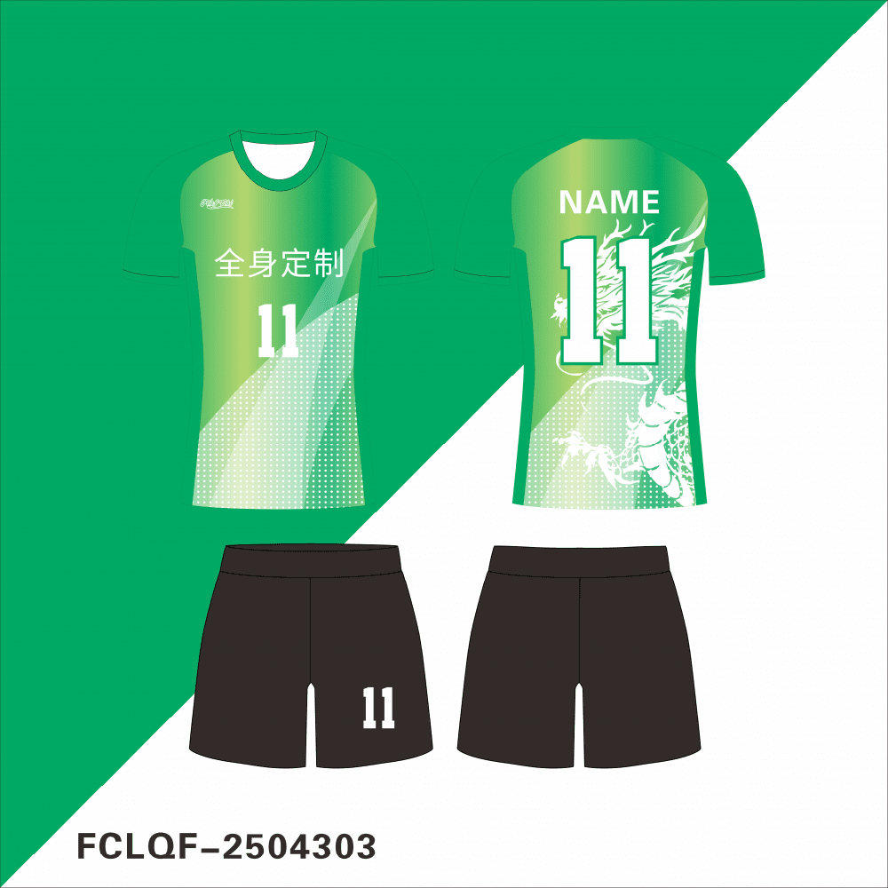 新款足球服短袖短裤套装儿童大人学生训练服夏季运动比赛队服定制