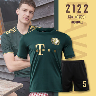 2122赛季力拜仁客场啤酒节绿色足球服套装男成人足球衣比赛训练服