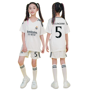 儿童足球服定制2425皇马主场姆巴佩贝林厄姆训练服套装男女童球衣