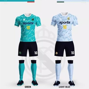 双面足球服套装男定制比赛训练服儿童成人短袖团队队服全身印球衣