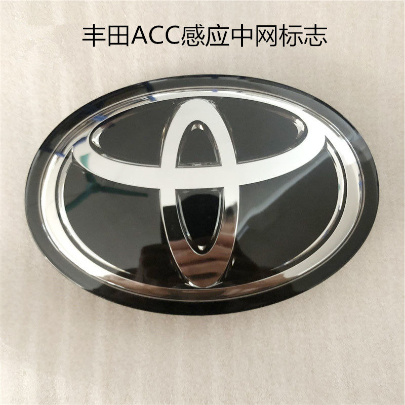 丰田汉兰达凯美瑞中网前标亚洲龙图片