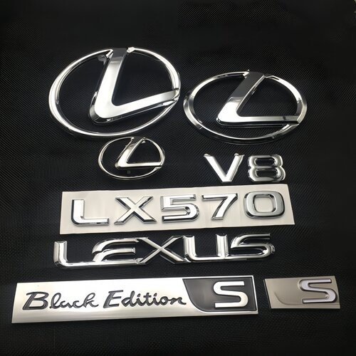 LEXUS字母LX570凌志后尾箱车标贴
