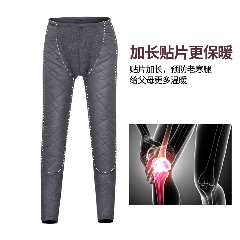 MIDDLE-AGED AND ELDERLY THERMAL UNDERWEAR MEN AND WOMEN PLUS VELVET THICKENING SUIT CARDIGAN MOTHER OLD MAN CARDIGAN PLUS SIZE WARM CLOTHING WINTER