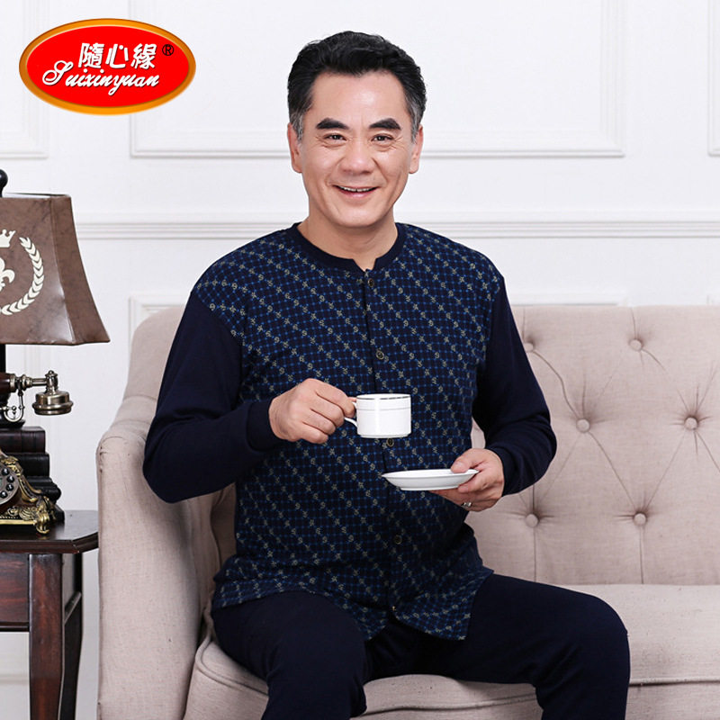 THERMAL UNDERWEAR FOR MIDDLE-AGED AND ELDERLY MENS COTTON AUTUMN CLOTHES AUTUMN PANTS WOMENS CARDIGAN COTTON LOOSE LARGE SIZE BUTTON SUIT WINTER