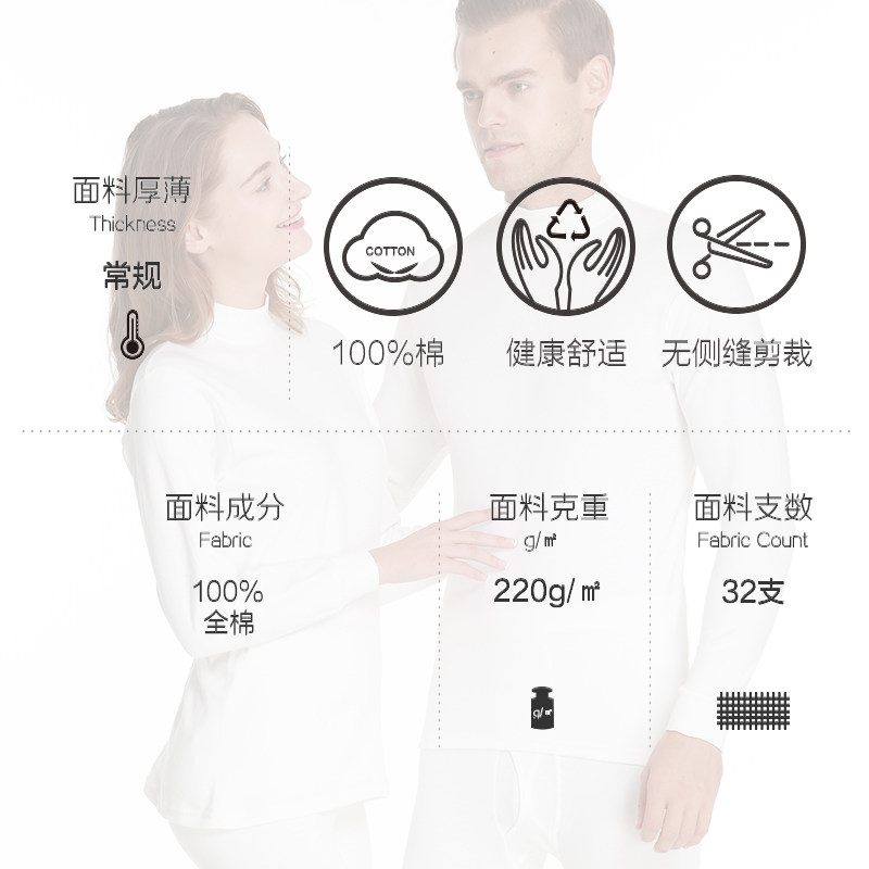 SEMI-HIGH NECK COTTON MENS COTTON SWEATER MIDDLE-AGED AND ELDERLY COTTON THIN COUPLES WHITE BASE AUTUMN COAT AUTUMN PANTS SET WINTER