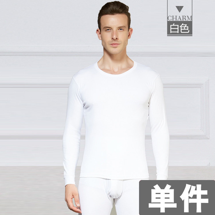 WHITE COTTON MENS WOMENS COTTON LOW NECK ROUND NECK AUTUMN COAT SINGLE TOP MEDIUM THICK COTTON SWEATER PLUS SIZE UNDERWEAR