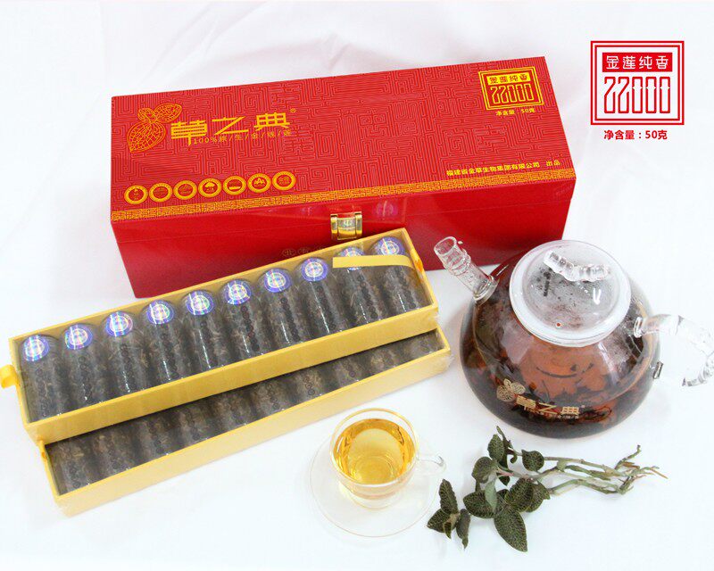 福建金草生物集团草之典金线莲金莲纯香22000/50g
