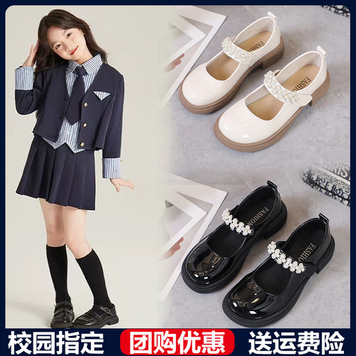 爆款中大童玛丽珍单鞋儿童演出鞋