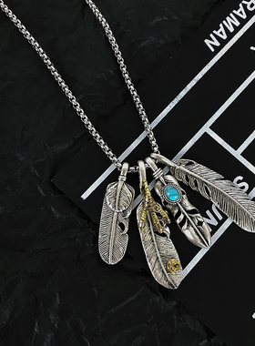 余文乐同款日韩钛钢羽毛项链男女街头嘻哈鹰爪高桥叶子吊坠情侣潮