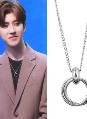 蔡徐坤同款钛钢圆环饰品锁骨链