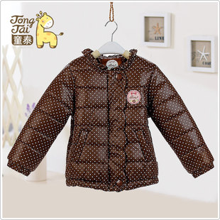 童泰正品清仓婴幼儿秋冬款宝宝轻柔夹棉棉服