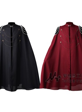 中世纪欧洲皇家斗篷加垫肩男女复古珠帘齿轮链条连帽披风演出服