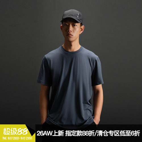 ZONEiD男子针织运动短袖