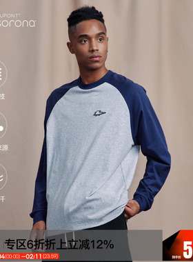 ZONEID 运动长袖T恤男索罗娜训练重磅宽松透气凉感圆领插肩袖上衣