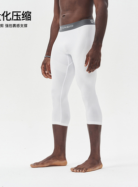 ZONEiD 针织运动紧身裤抗菌一体织轻量化四面弹亲肤七分裤健身裤