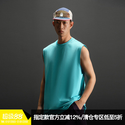 ZONEiD 针织运动背心春夏CoolAir抗菌吸湿云感基础速干透气坎肩