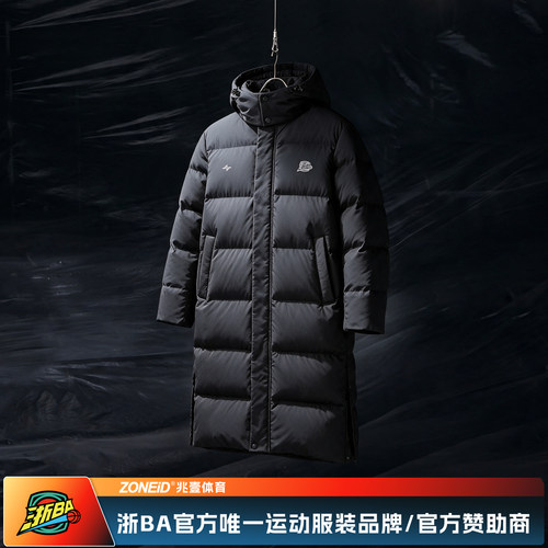 ZONEiD兆壹体育长款羽绒服