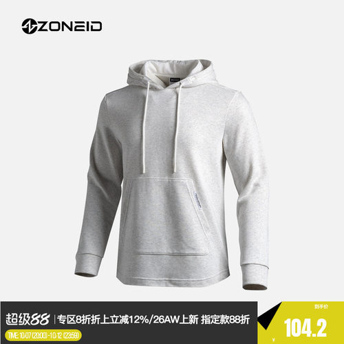 zoneid秋冬男子针织运动卫衣