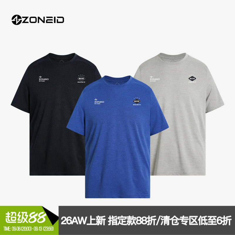 ZONEiD 定制针织运动短袖T恤阳离子轻量化吸湿透气速干抗皱训练服图片