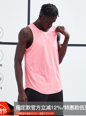 ZONEiD运动背心男美式篮球训练宽松透气速干坎肩球衣投篮服