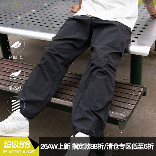 ZONEiD男子梭织休闲长裤