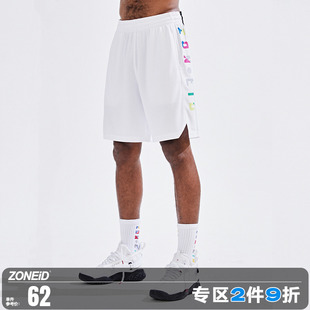 美式 ZONEiD 男夏季 篮球速干透气排汗宽松训练球裤 运动短裤