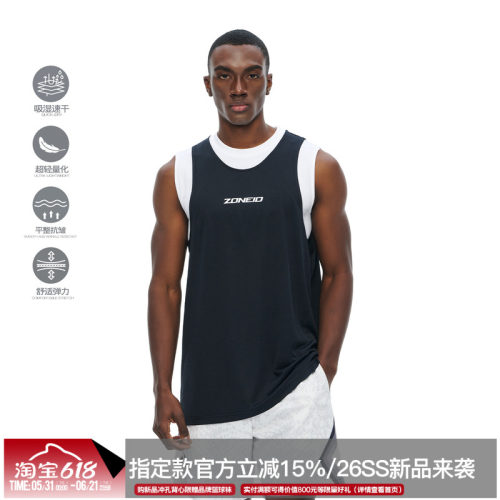ZONEiD【阳离子】针织运动背心26春夏新款轻量化速干窄肩训练服