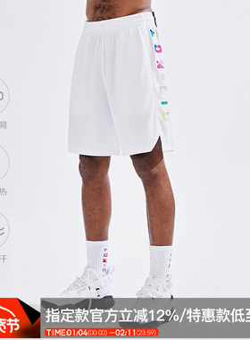 ZONEiD 运动短裤男夏季美式篮球速干透气排汗宽松训练球裤