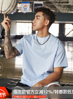 ZONEiD 多色索罗娜运动短袖T恤男圆领速干透气训练投篮服美式半袖