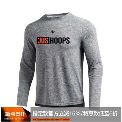 ZONEiD男子美式定制长袖