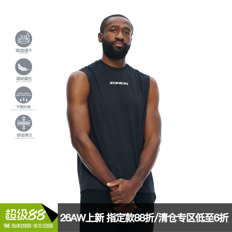 ZONEiD【阳离子】针织运动背心26春夏新款轻量化速干训练服坎肩图片