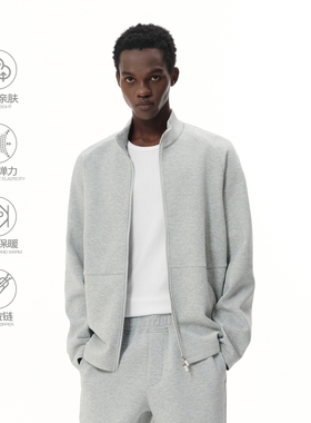 ZONEiD 针织运动立领外套25秋冬新款双头拉链肌理感保暖休闲夹克