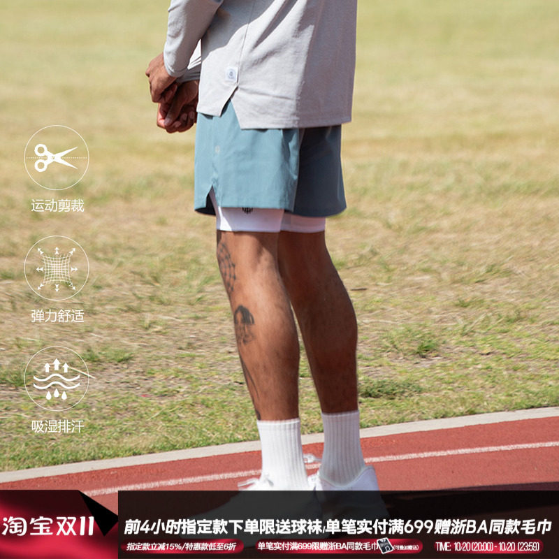 ZONEiD【小方格单层】运动短裤男春夏训练跑步轻薄透气速干五分裤